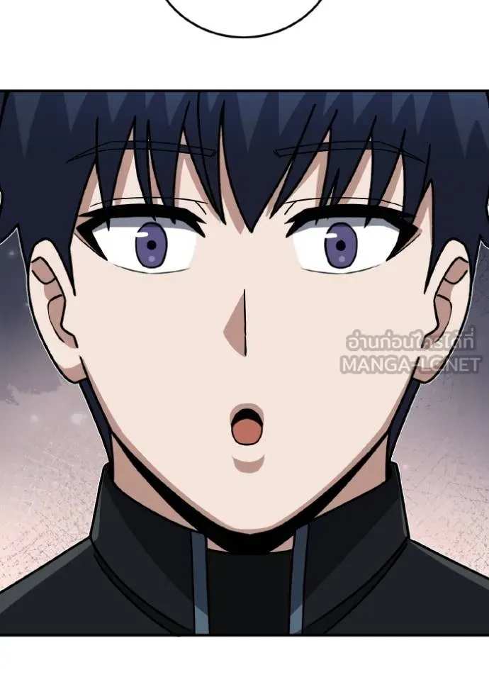 อัจฉริยะนอกคอก ตอนที่ 125 รูปที่ 106