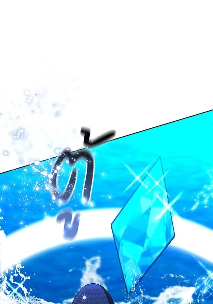 เจ้าสาวอัคนีดำ ตอนที่ 70 รูปที่ 10