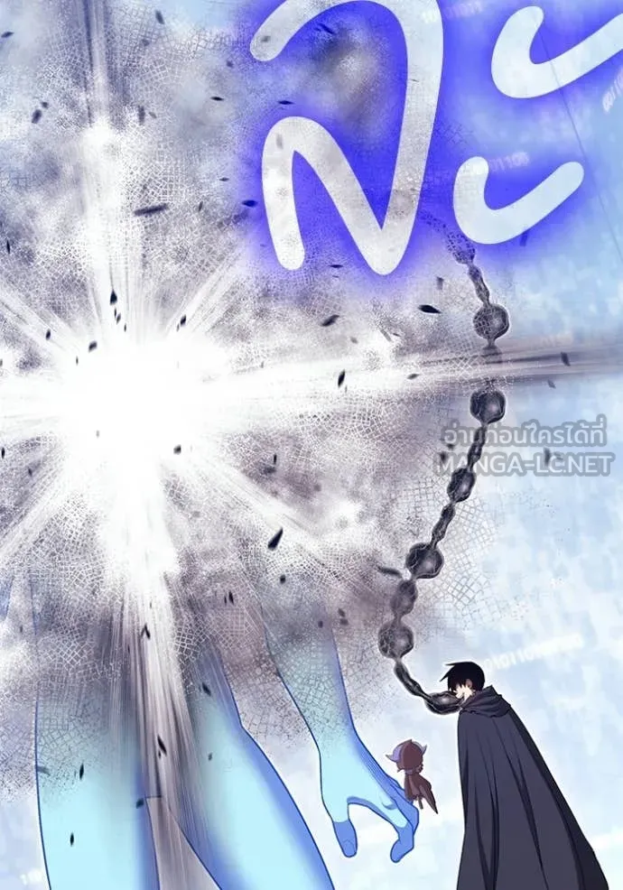 +99 ท่อนไม้ ตอนที่ 182 รูปที่ 51