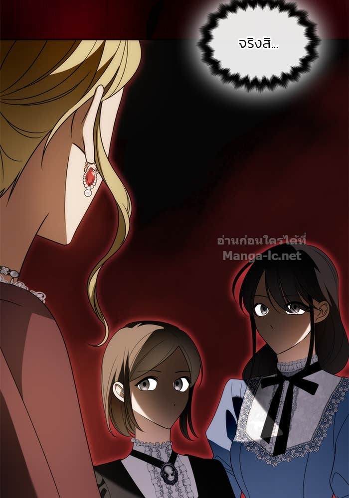 Doujin-Lc- อ่าน โดจิน มังฮวา เกาหลี ญี่ปุ่น จีน แปลไทย สตรีไร้รักแห่งตระกูลสูงศักดิ์ ตอนที่ 1 2 3 4 5 6 7 8 9 10 11 12 13 14 ฟรี ไม่มีโฆษณา อ่าน โดจิน Manhwa เกาหลี ญี่ปุ่น จีน เรามีครบ คัดมาให้เน้นๆ โดจิน 18+ รับประกันความฟินโดย Doujin Lc