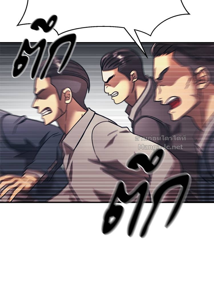 Doujin-Lc- อ่าน โดจิน มังฮวา เกาหลี ญี่ปุ่น จีน แปลไทย โคตรแกร่ง ตอนที่ 1 2 3 4 5 6 7 8 9 10 11 12 13 14 ฟรี ไม่มีโฆษณา อ่าน โดจิน Manhwa เกาหลี ญี่ปุ่น จีน เรามีครบ คัดมาให้เน้นๆ โดจิน 18+ รับประกันความฟินโดย Doujin Lc