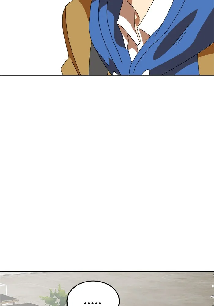 Double Click ตอนที่ 2 รูปที่ 32