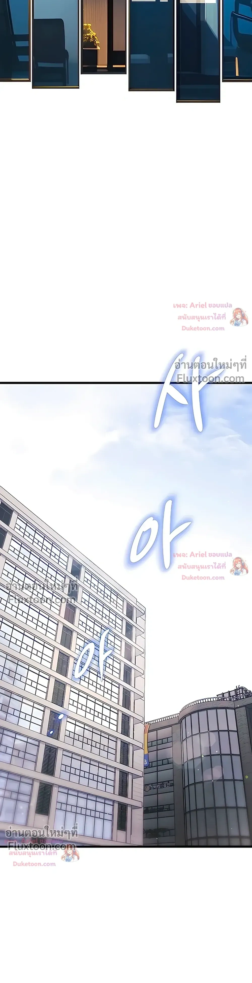 Doujin-Lc- อ่าน โดจิน มังฮวา เกาหลี ญี่ปุ่น จีน แปลไทย Each Building ตอนที่ 1 2 3 4 5 6 7 8 9 10 11 12 13 14 ฟรี ไม่มีโฆษณา อ่าน โดจิน Manhwa เกาหลี ญี่ปุ่น จีน เรามีครบ คัดมาให้เน้นๆ โดจิน 18+ รับประกันความฟินโดย  Doujin Lc