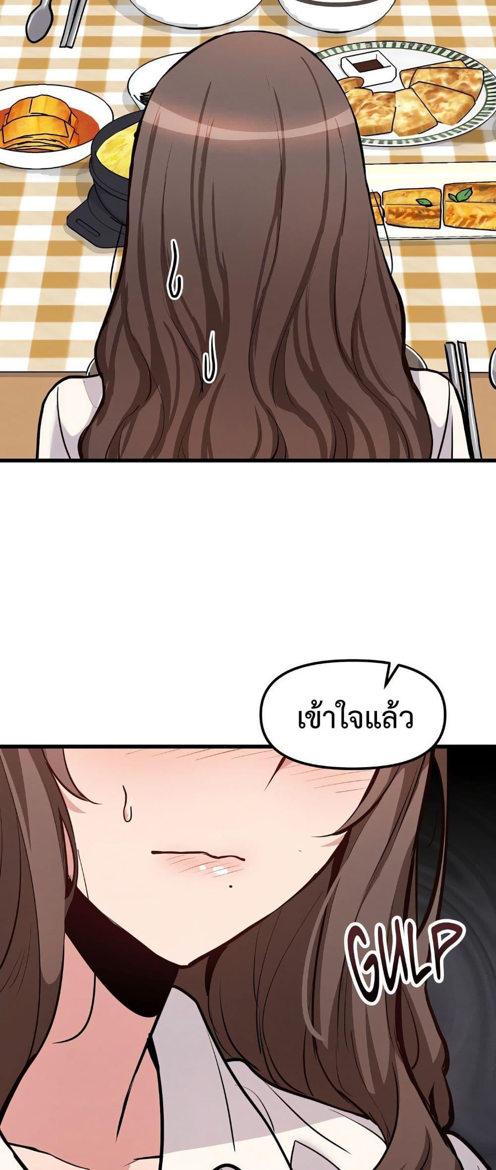 Doujin-Lc- อ่าน โดจิน มังฮวา เกาหลี ญี่ปุ่น จีน แปลไทย Daddy’s Girl ตอนที่ 1 2 3 4 5 6 7 8 9 10 11 12 13 14 ฟรี ไม่มีโฆษณา อ่าน โดจิน Manhwa เกาหลี ญี่ปุ่น จีน เรามีครบ คัดมาให้เน้นๆ โดจิน 18+ รับประกันความฟินโดย  Doujin Lc