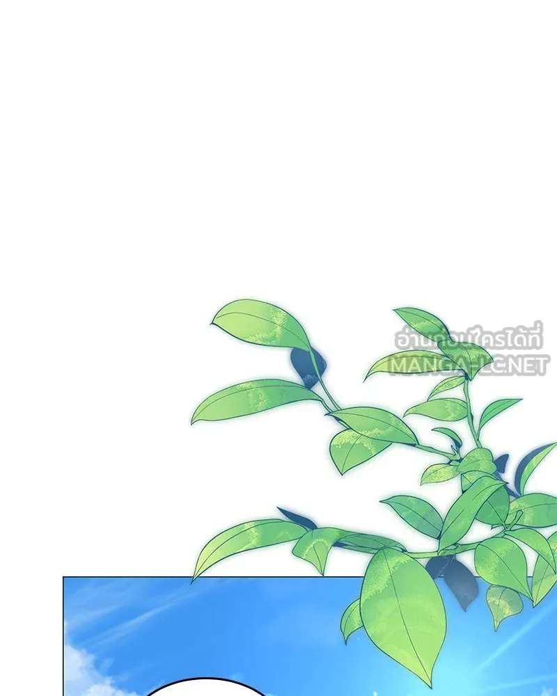 กำราบรักร้ายนายจอมพยศ ตอนที่ 29 รูปที่ 60