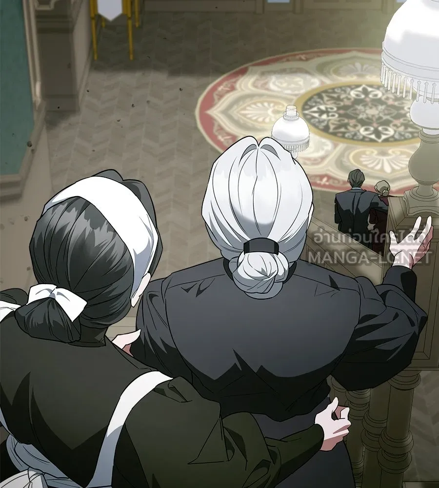 สัญญารักฉบับสุดท้าย ตอนที่ 32 รูปที่ 192