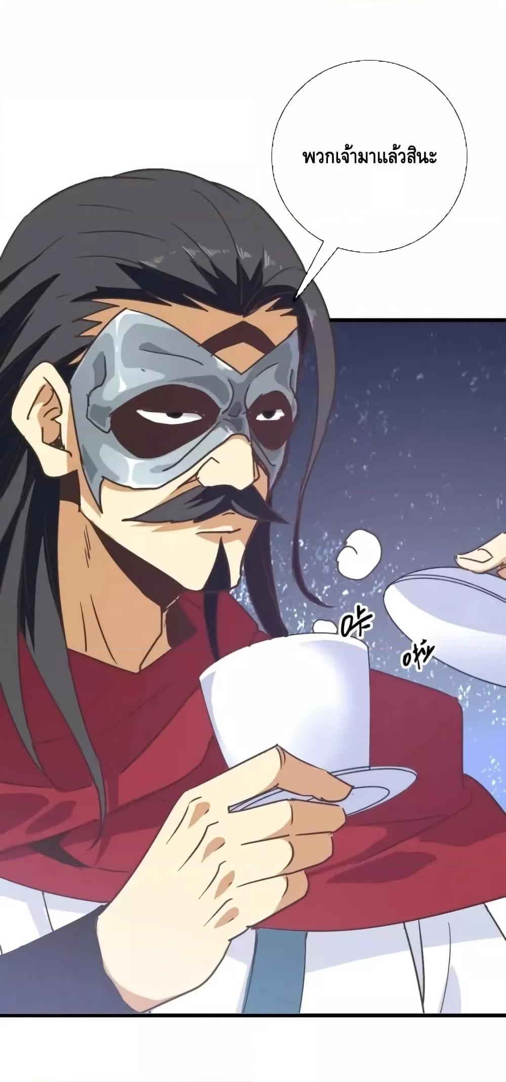 Manga-lc-com อ่านมังงะ อ่านการ์ตูน ออนไลน์ ฟรี CrazyLeveling ตอนที่ 1 2 3 4 5 6 7 8 9 10 11 12 13 14 ฟรี ไม่มีโฆษณา Manga-lc - อ่าน มังงะ อ่าน การ์ตูน ออนไลน์ อ่านมังงะ ฟรี