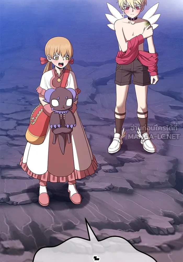 +99 ท่อนไม้พร้อมบวก ตอนที่ 76 รูปที่ 225