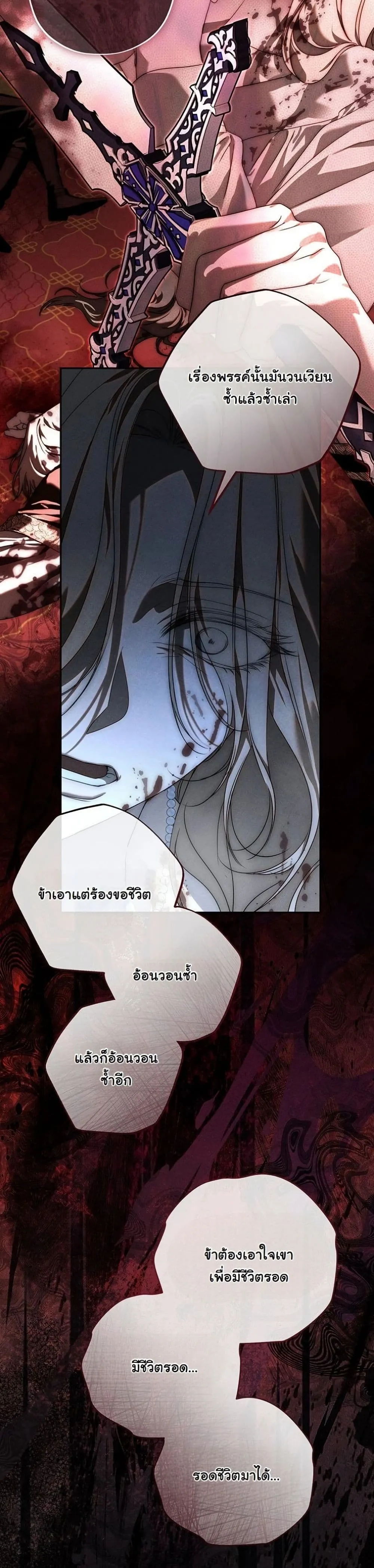 Manga-lc-com อ่านมังงะ อ่านการ์ตูน ออนไลน์ ฟรี About Things That Haven’t Occurred Yet ตอนที่ 1 2 3 4 5 6 7 8 9 10 11 12 13 14 ฟรี ไม่มีโฆษณา Manga-lc - อ่าน มังงะ อ่าน การ์ตูน ออนไลน์ อ่านมังงะ ฟรี
