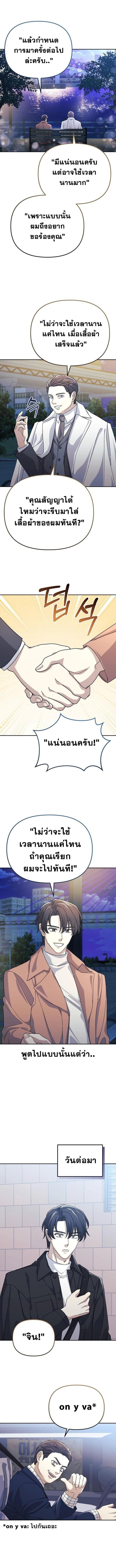 Manga-lc-com อ่านมังงะ อ่านการ์ตูน ออนไลน์ ฟรี Reset Life of a Hardcore Gamer ตอนที่ 1 2 3 4 5 6 7 8 9 10 11 12 13 14 ฟรี ไม่มีโฆษณา Manga-lc - อ่าน มังงะ อ่าน การ์ตูน ออนไลน์ อ่านมังงะ ฟรี