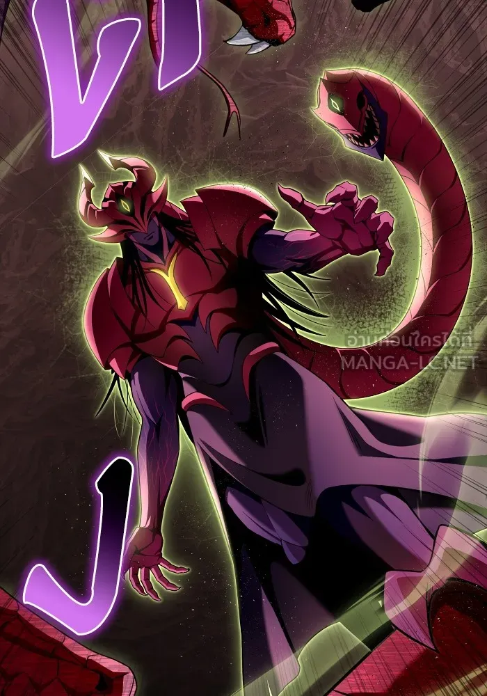 เกมของยอดมนุษย์ ตอนที่ 99 รูปที่ 132