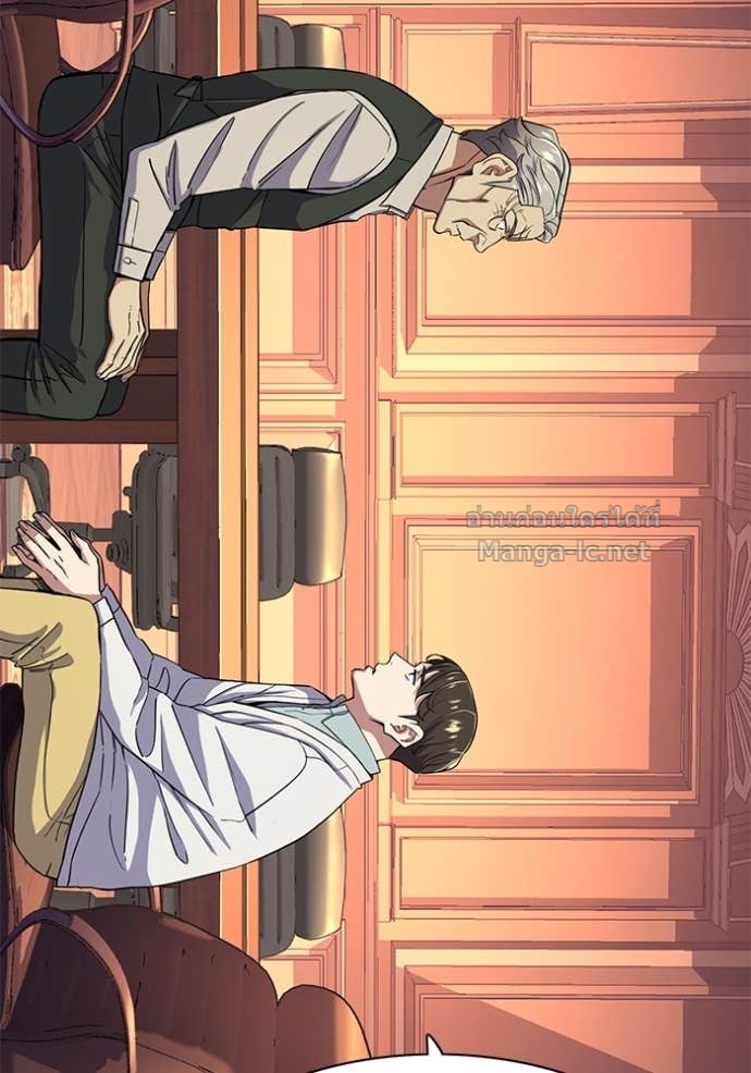 Doujin-Lc- อ่าน โดจิน มังฮวา เกาหลี ญี่ปุ่น จีน แปลไทย Reborn Rich ตอนที่ 1 2 3 4 5 6 7 8 9 10 11 12 13 14 ฟรี ไม่มีโฆษณา อ่าน โดจิน Manhwa เกาหลี ญี่ปุ่น จีน เรามีครบ คัดมาให้เน้นๆ โดจิน 18+ รับประกันความฟินโดย Doujin Lc