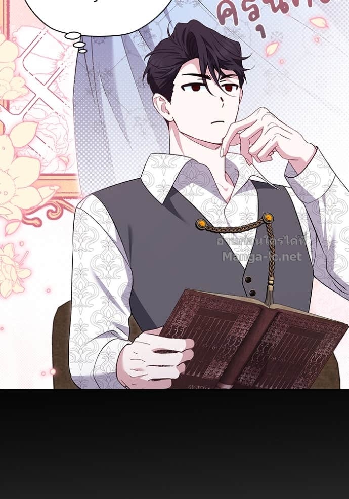 Doujin-Lc- อ่าน โดจิน มังฮวา เกาหลี ญี่ปุ่น จีน แปลไทย คิดว่าการบิดเบือนต้นฉบับ มันทำได้ง่าย ๆ หรือไง ตอนที่ 1 2 3 4 5 6 7 8 9 10 11 12 13 14 ฟรี ไม่มีโฆษณา อ่าน โดจิน Manhwa เกาหลี ญี่ปุ่น จีน เรามีครบ คัดมาให้เน้นๆ โดจิน 18+ รับประกันความฟินโดย Doujin Lc