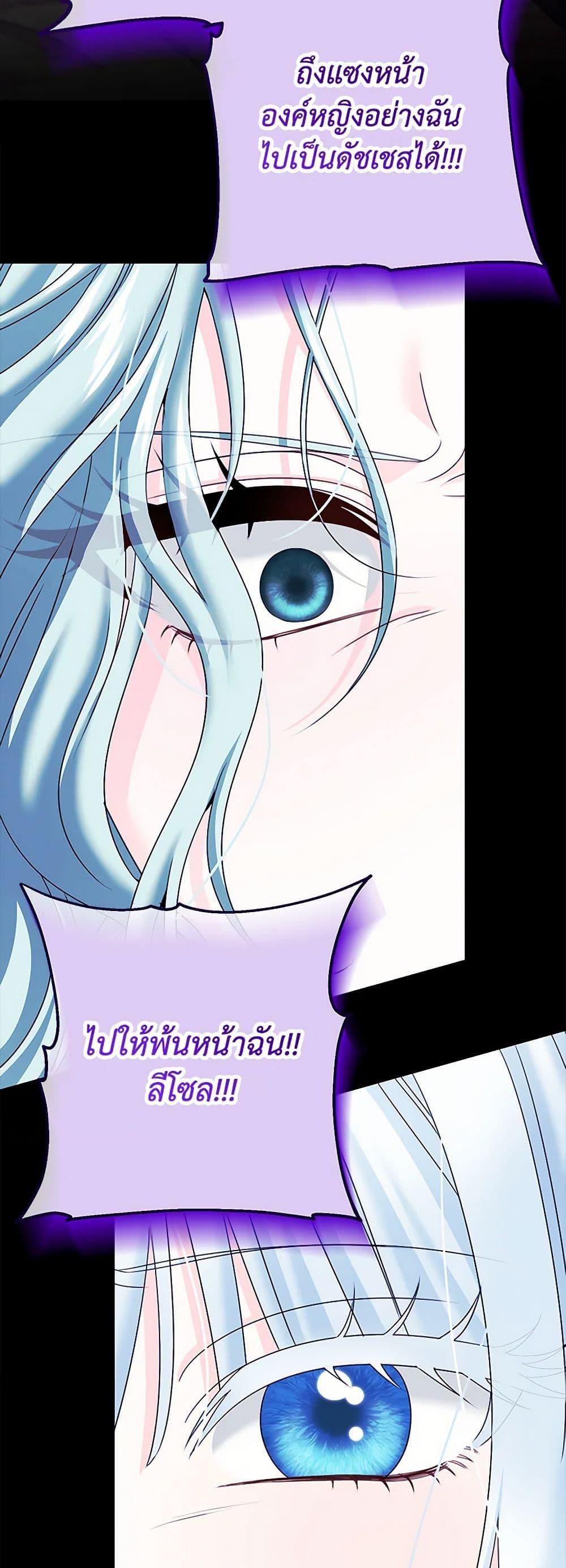 Manga-lc-com อ่านมังงะ อ่านการ์ตูน ออนไลน์ ฟรี Made Into the Main Character ตอนที่ 1 2 3 4 5 6 7 8 9 10 11 12 13 14 ฟรี ไม่มีโฆษณา Manga-lc - อ่าน มังงะ อ่าน การ์ตูน ออนไลน์ อ่านมังงะ ฟรี