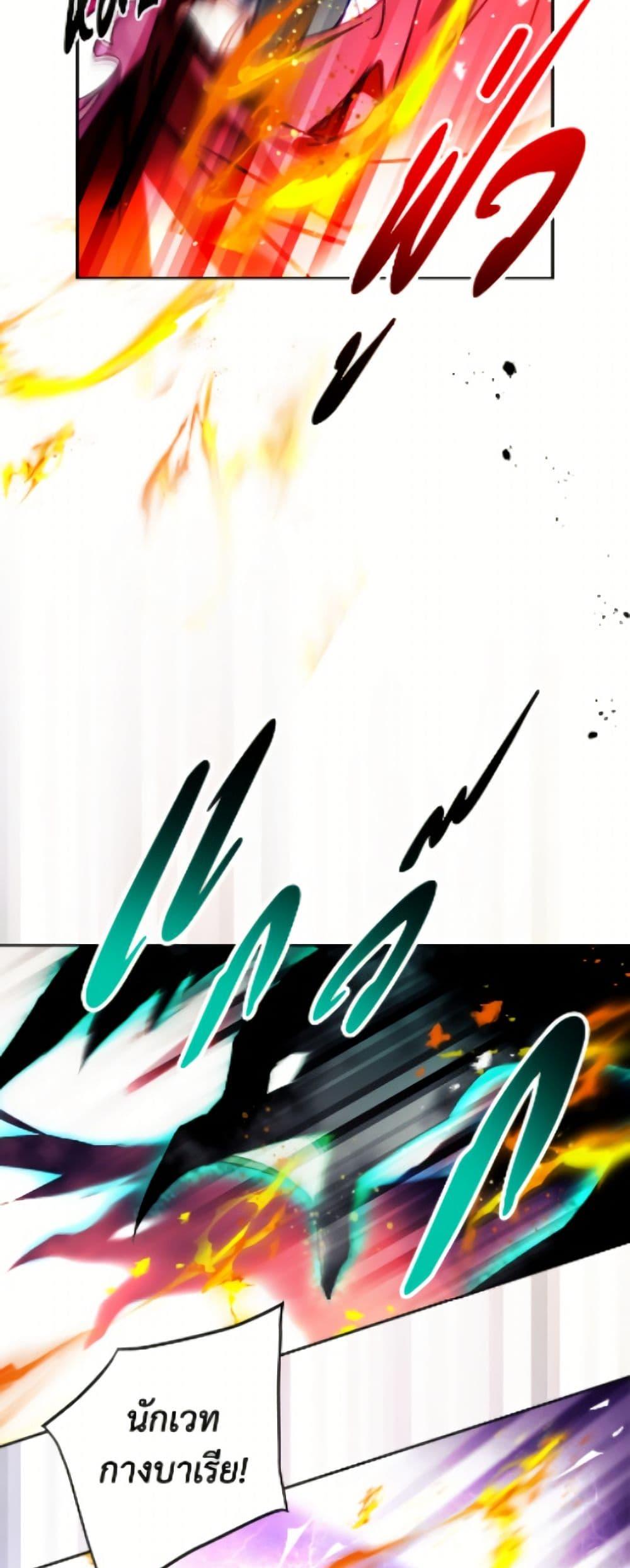 Manga-lc-com อ่านมังงะ อ่านการ์ตูน ออนไลน์ ฟรี Death Is The Only Ending For The Villainess ตอนที่ 1 2 3 4 5 6 7 8 9 10 11 12 13 14 ฟรี ไม่มีโฆษณา Manga-lc - อ่าน มังงะ อ่าน การ์ตูน ออนไลน์ อ่านมังงะ ฟรี