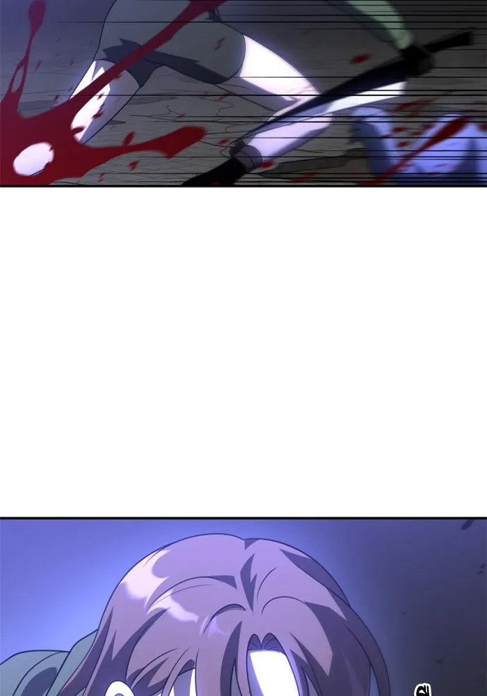 อดีตบอสหอคอย ตอนที่ 27 รูปที่ 100