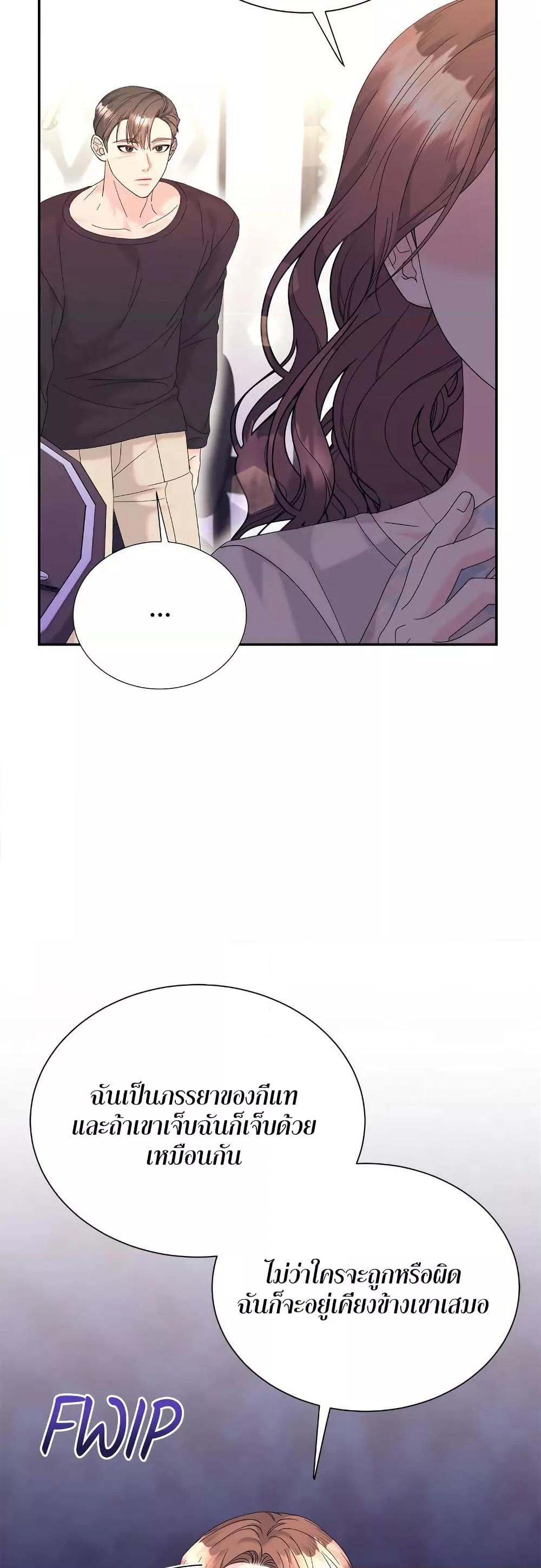 Doujin-Lc- อ่าน โดจิน มังฮวา เกาหลี ญี่ปุ่น จีน แปลไทย Fake Wife ตอนที่ 1 2 3 4 5 6 7 8 9 10 11 12 13 14 ฟรี ไม่มีโฆษณา อ่าน โดจิน Manhwa เกาหลี ญี่ปุ่น จีน เรามีครบ คัดมาให้เน้นๆ โดจิน 18+ รับประกันความฟินโดย  Doujin Lc