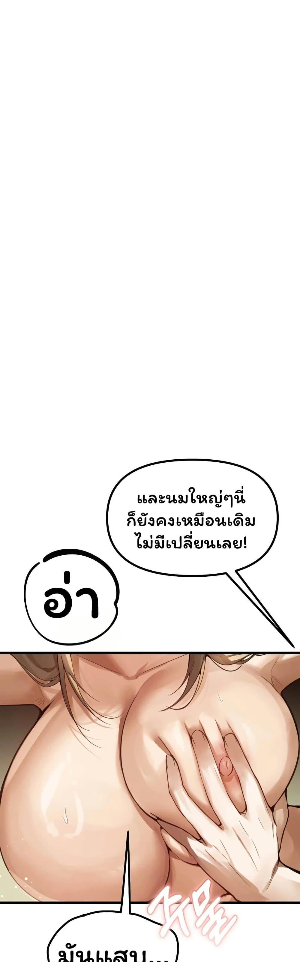Doujin-Lc- อ่าน โดจิน มังฮวา เกาหลี ญี่ปุ่น จีน แปลไทย Married Women’s ตอนที่ 1 2 3 4 5 6 7 8 9 10 11 12 13 14 ฟรี ไม่มีโฆษณา อ่าน โดจิน Manhwa เกาหลี ญี่ปุ่น จีน เรามีครบ คัดมาให้เน้นๆ โดจิน 18+ รับประกันความฟินโดย  Doujin Lc