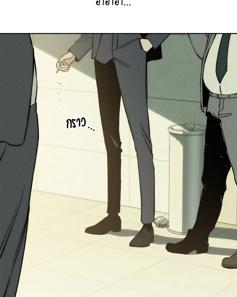 บุปผารุ่มราคะ ตอนที่ 3 รูปที่ 70