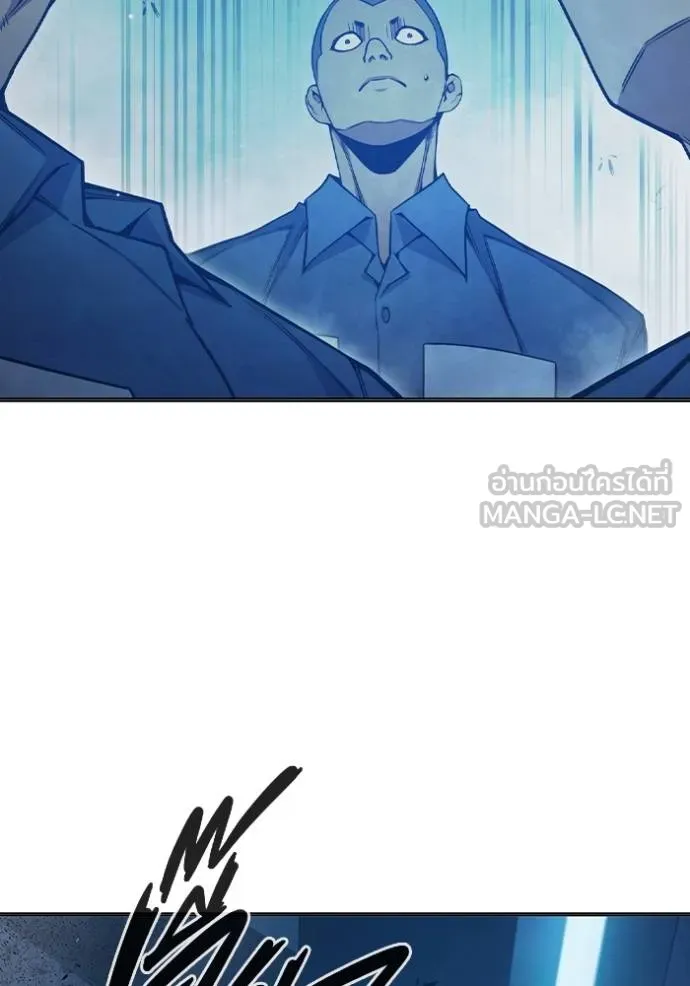 เยาวชนคนคุก ตอนที่ 47 รูปที่ 63