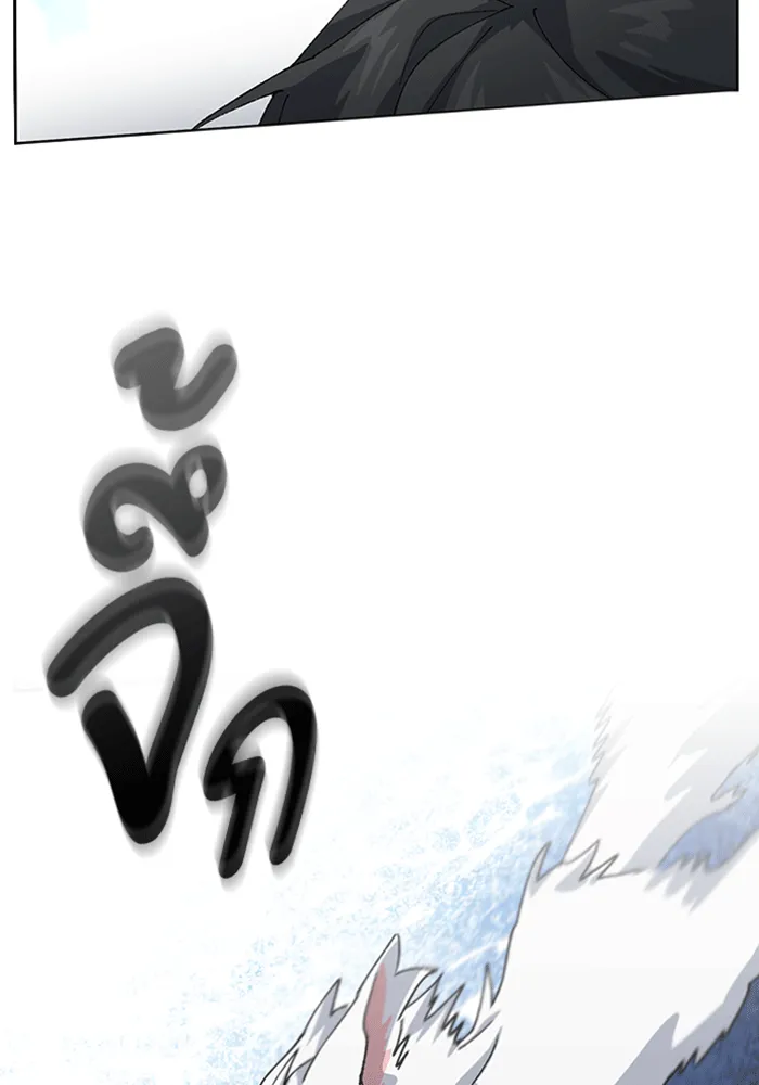 ตั้งแคมป์ฮีลใจในต่างโลก ตอนที่ 53 รูปที่ 19