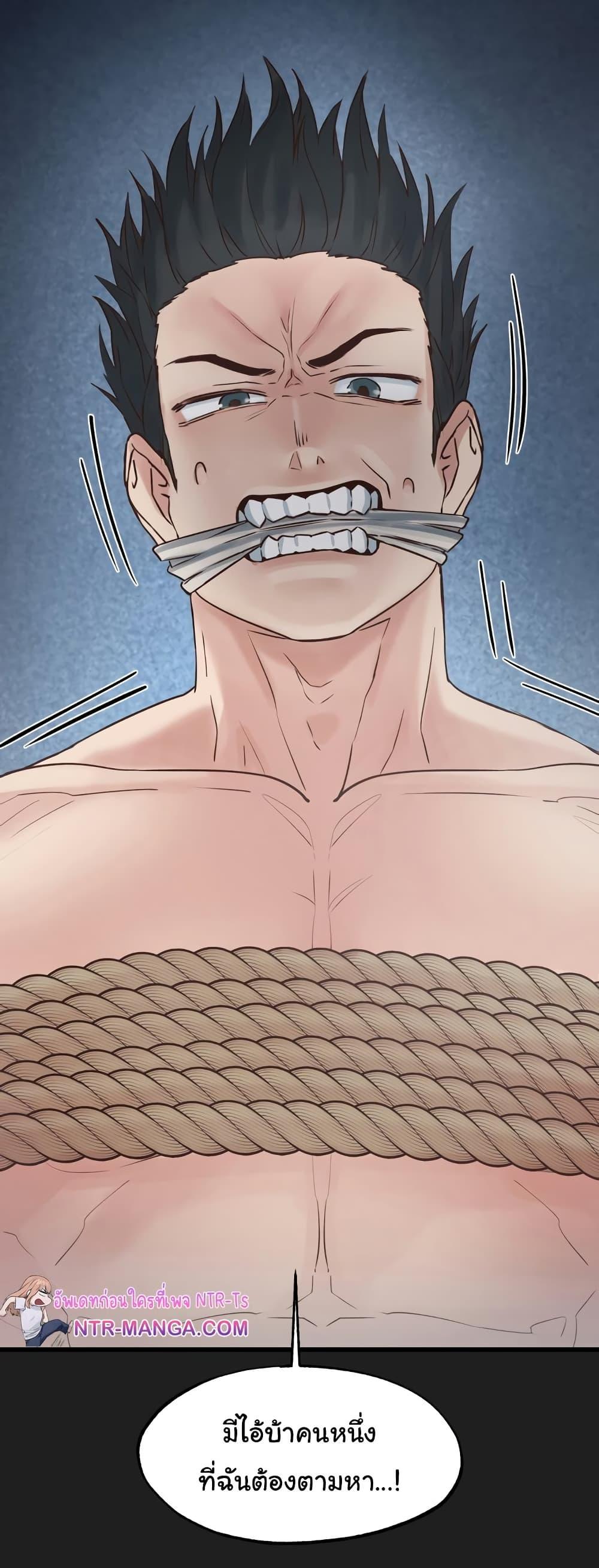Doujin-Lc- อ่าน โดจิน มังฮวา เกาหลี ญี่ปุ่น จีน แปลไทย Global Sexual Culture Research Institute ตอนที่ 1 2 3 4 5 6 7 8 9 10 11 12 13 14 ฟรี ไม่มีโฆษณา อ่าน โดจิน Manhwa เกาหลี ญี่ปุ่น จีน เรามีครบ คัดมาให้เน้นๆ โดจิน 18+ รับประกันความฟินโดย  Doujin Lc