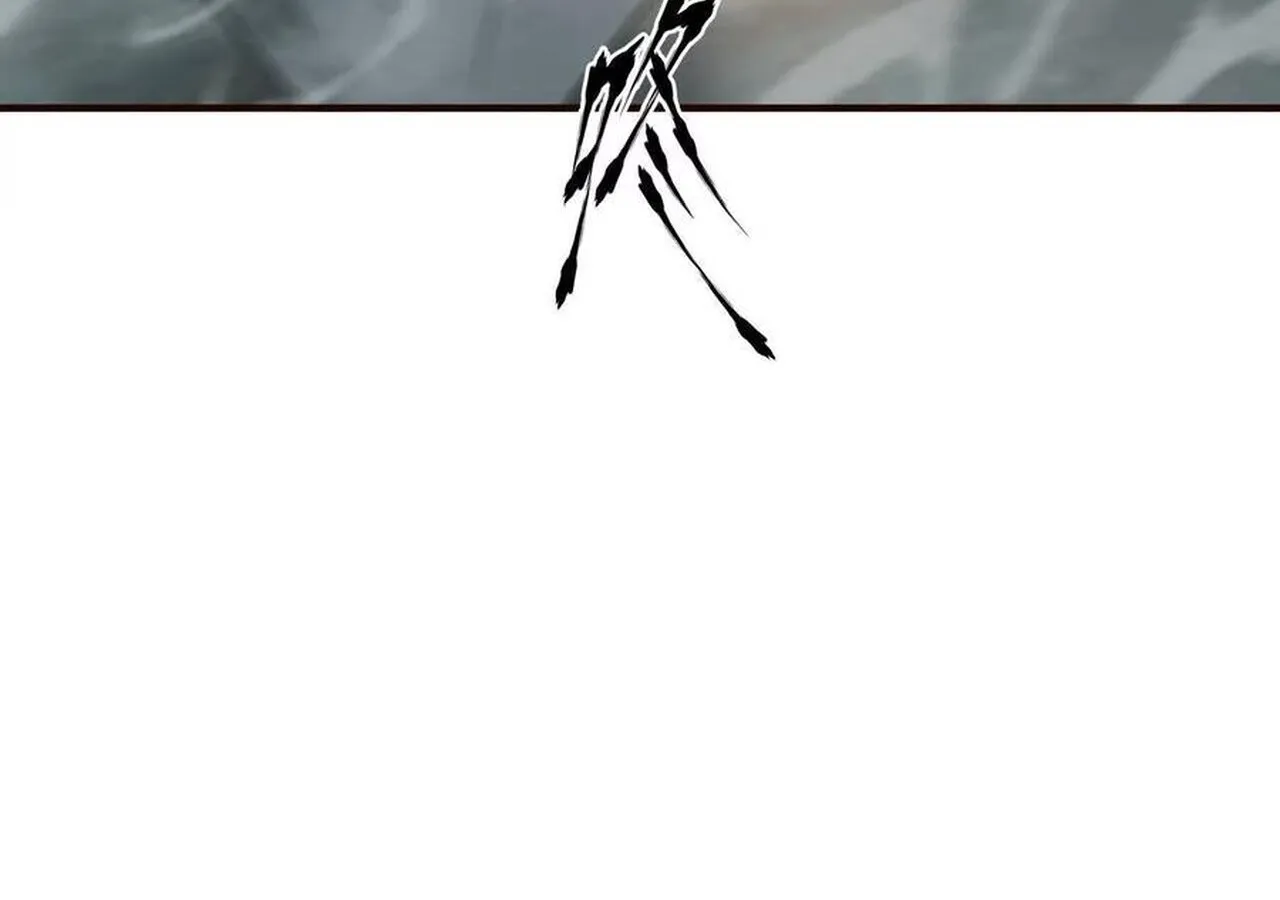 Unparalleled in the Online Gaming World ยอดคน ณ โลกออนไลน_ ตอนที่ ตอนที่ 33 รูปที่ 178