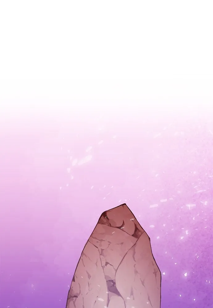 ดรูอิดแห่งสถานีโซล ตอนที่ 149 รูปที่ 22