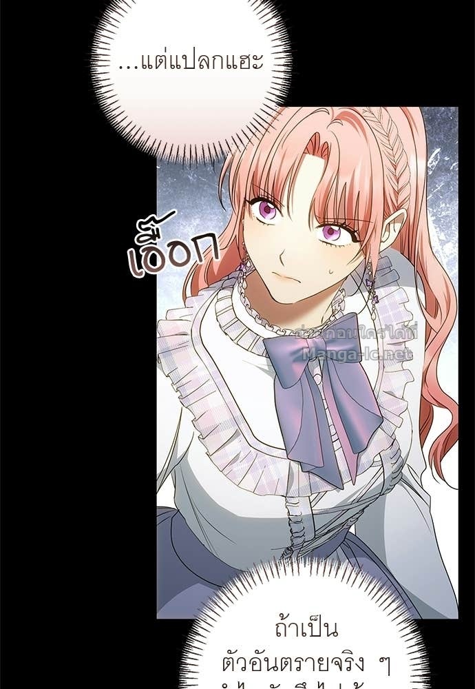 Doujin-Lc- อ่าน โดจิน มังฮวา เกาหลี ญี่ปุ่น จีน แปลไทย อยากได้ ก็เอาไป ตอนที่ 1 2 3 4 5 6 7 8 9 10 11 12 13 14 ฟรี ไม่มีโฆษณา อ่าน โดจิน Manhwa เกาหลี ญี่ปุ่น จีน เรามีครบ คัดมาให้เน้นๆ โดจิน 18+ รับประกันความฟินโดย Doujin Lc