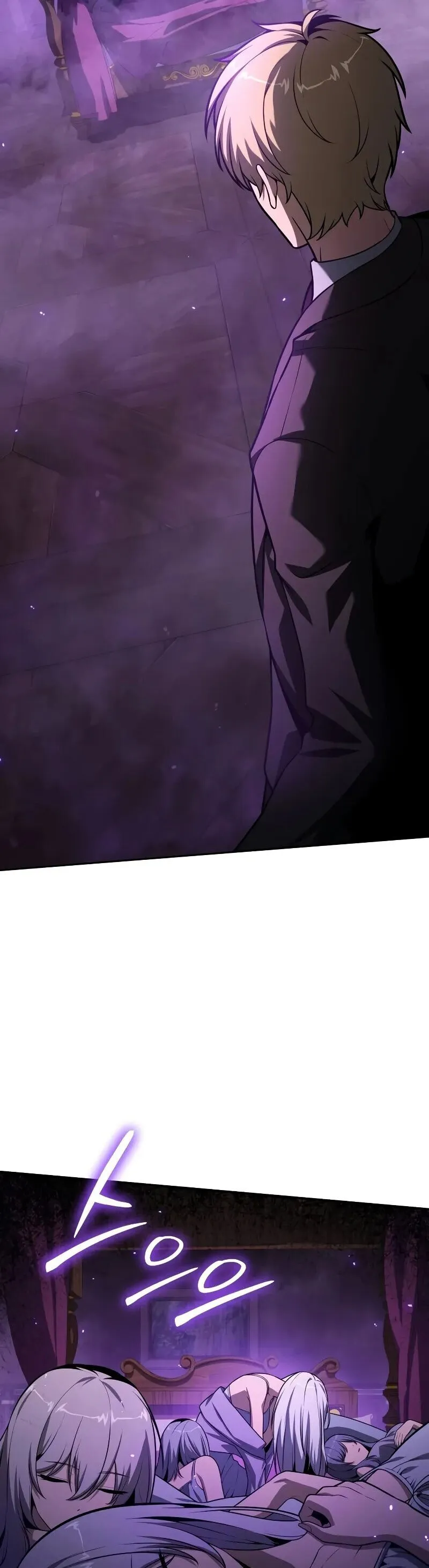 The Knight King Who Returned With a God ตอนที่ ตอนที่ 129 รูปที่ 35