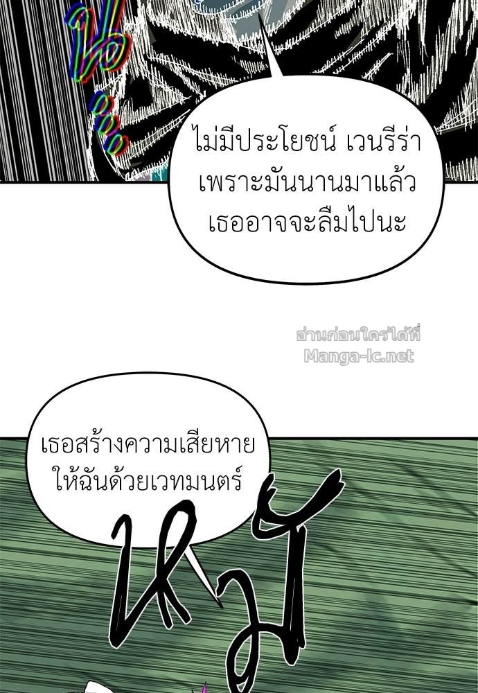 Doujin-Lc- อ่าน โดจิน มังฮวา เกาหลี ญี่ปุ่น จีน แปลไทย สารสุดท้ายจากโครงกระดูก ตอนที่ 1 2 3 4 5 6 7 8 9 10 11 12 13 14 ฟรี ไม่มีโฆษณา อ่าน โดจิน Manhwa เกาหลี ญี่ปุ่น จีน เรามีครบ คัดมาให้เน้นๆ โดจิน 18+ รับประกันความฟินโดย Doujin Lc