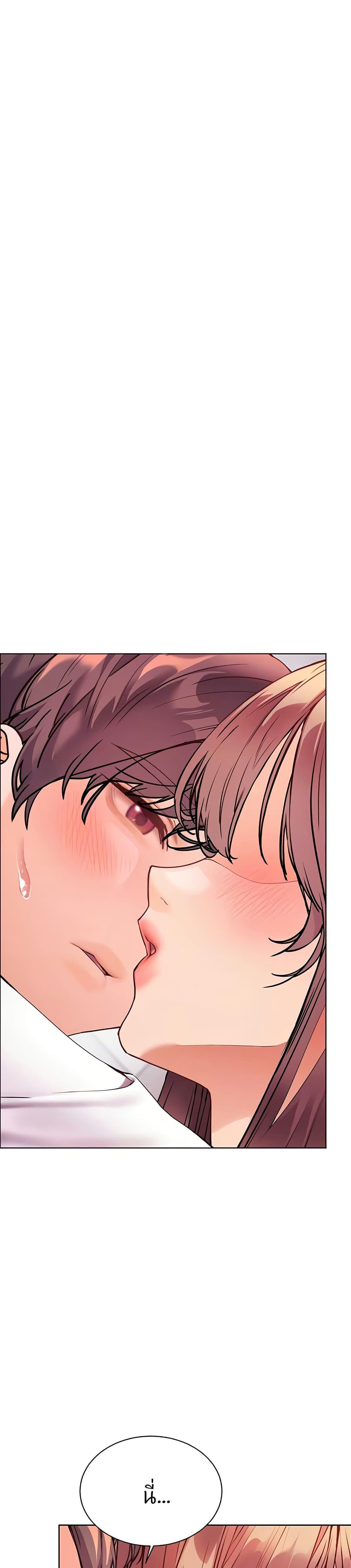 Doujin-Lc- อ่าน โดจิน มังฮวา เกาหลี ญี่ปุ่น จีน แปลไทย Teacher’s Efforts ตอนที่ 1 2 3 4 5 6 7 8 9 10 11 12 13 14 ฟรี ไม่มีโฆษณา อ่าน โดจิน Manhwa เกาหลี ญี่ปุ่น จีน เรามีครบ คัดมาให้เน้นๆ โดจิน 18+ รับประกันความฟินโดย  Doujin Lc