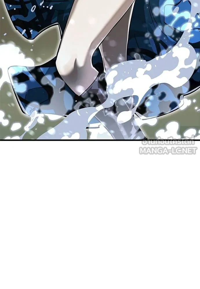 ยมราชลงทัณฑ์ ตอนที่ 101 รูปที่ 114