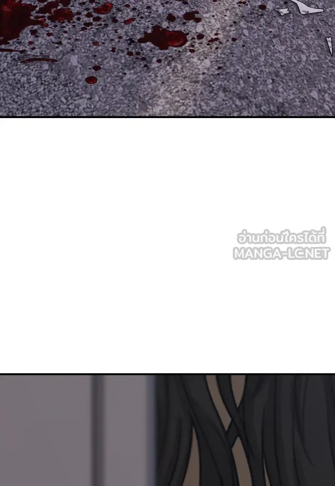 ผู้กล้าฝ่าวันสิ้นโลก ตอนที่ 2 ภาวะฉุกเฉินระดับชาติ รูปที่ 156