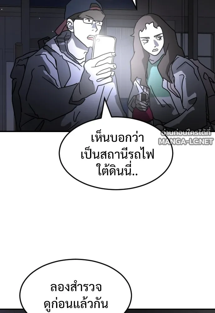 Manga-lc-com อ่านมังงะ อ่านการ์ตูน ออนไลน์ ฟรี วันดีคืนดี โซลก็ ตอนที่ 1 2 3 4 5 6 7 8 9 10 11 12 13 14 ฟรี ไม่มีโฆษณา Manga-lc - อ่าน มังงะ อ่าน การ์ตูน ออนไลน์ อ่านมังงะ ฟรี