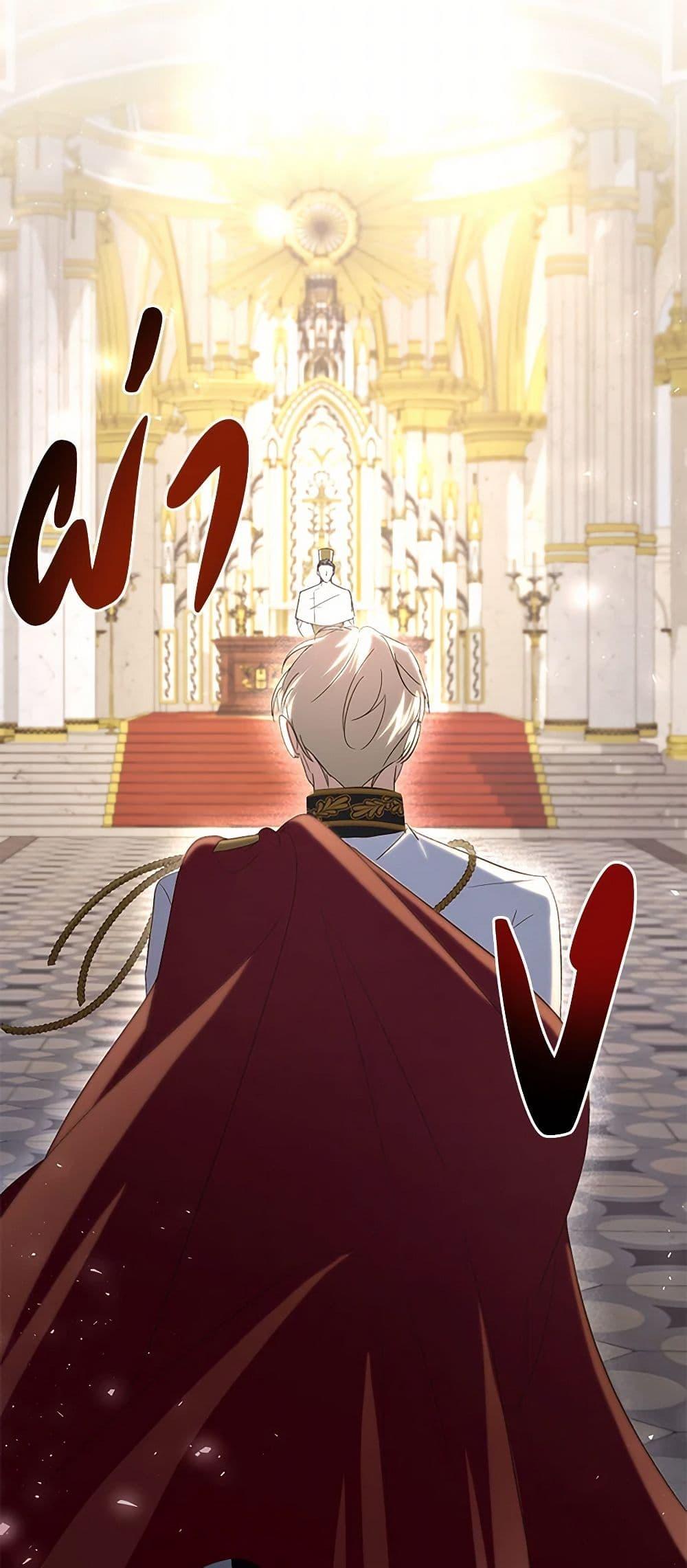 Manga-lc-com อ่านมังงะ อ่านการ์ตูน ออนไลน์ ฟรี Once Married ตอนที่ 1 2 3 4 5 6 7 8 9 10 11 12 13 14 ฟรี ไม่มีโฆษณา Manga-lc - อ่าน มังงะ อ่าน การ์ตูน ออนไลน์ อ่านมังงะ ฟรี