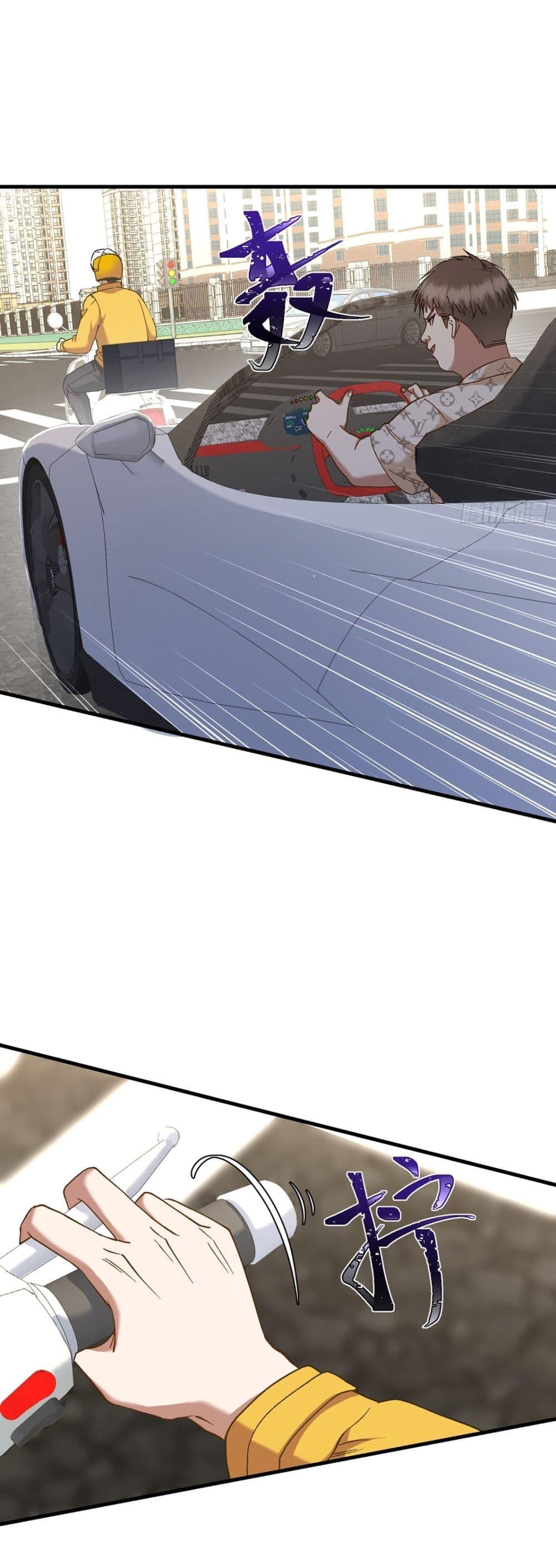 Manga-lc-com อ่านมังงะ อ่านการ์ตูน ออนไลน์ ฟรี Became a Billionaire After Dog Licking Improperly ตอนที่ 1 2 3 4 5 6 7 8 9 10 11 12 13 14 ฟรี ไม่มีโฆษณา Manga-lc - อ่าน มังงะ อ่าน การ์ตูน ออนไลน์ อ่านมังงะ ฟรี