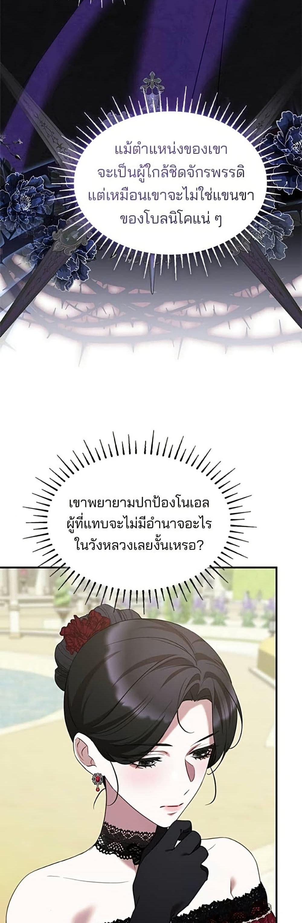 Manga-lc-com อ่านมังงะ อ่านการ์ตูน ออนไลน์ ฟรี One Day My Sister Died ตอนที่ 1 2 3 4 5 6 7 8 9 10 11 12 13 14 ฟรี ไม่มีโฆษณา Manga-lc - อ่าน มังงะ อ่าน การ์ตูน ออนไลน์ อ่านมังงะ ฟรี