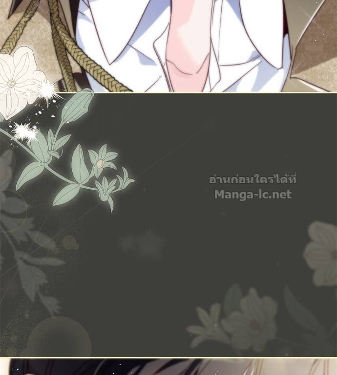 Doujin-Lc- อ่าน โดจิน มังฮวา เกาหลี ญี่ปุ่น จีน แปลไทย แกรนด์ดัชเชสล็อกมง ตอนที่ 1 2 3 4 5 6 7 8 9 10 11 12 13 14 ฟรี ไม่มีโฆษณา อ่าน โดจิน Manhwa เกาหลี ญี่ปุ่น จีน เรามีครบ คัดมาให้เน้นๆ โดจิน 18+ รับประกันความฟินโดย Doujin Lc