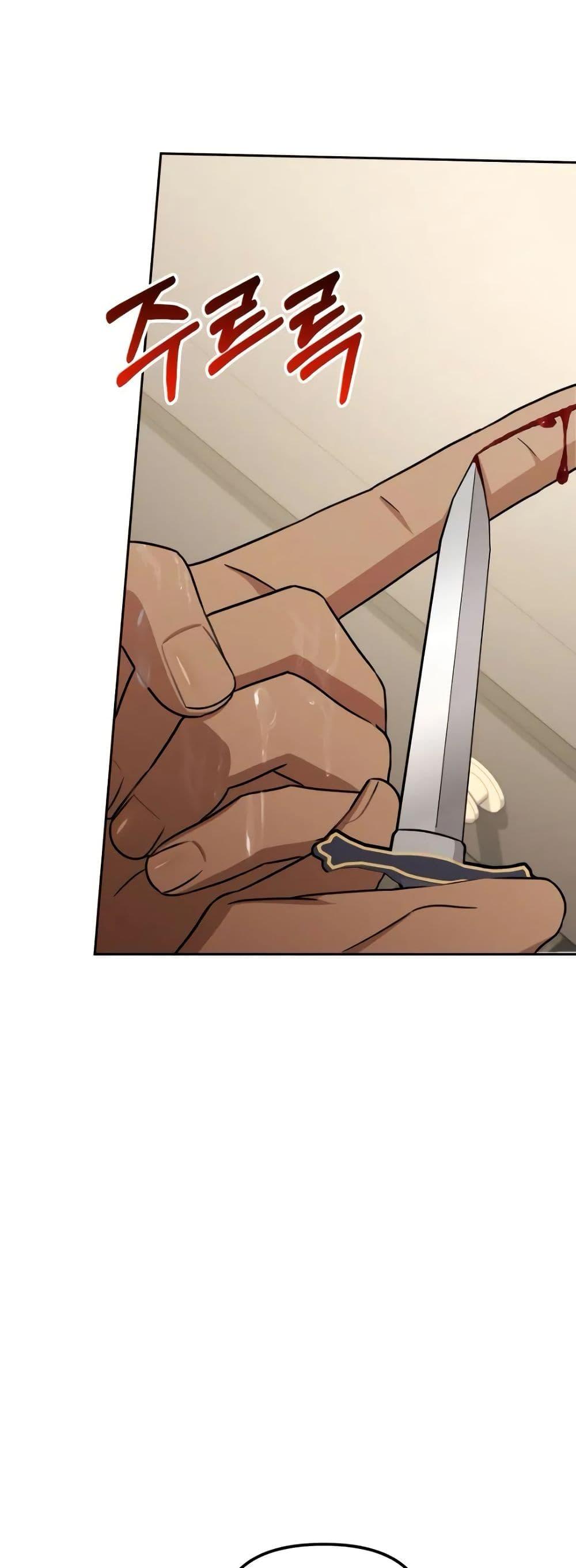 Manga-lc-com อ่านมังงะ อ่านการ์ตูน ออนไลน์ ฟรี A Slave of Rubelfast ตอนที่ 1 2 3 4 5 6 7 8 9 10 11 12 13 14 ฟรี ไม่มีโฆษณา Manga-lc - อ่าน มังงะ อ่าน การ์ตูน ออนไลน์ อ่านมังงะ ฟรี