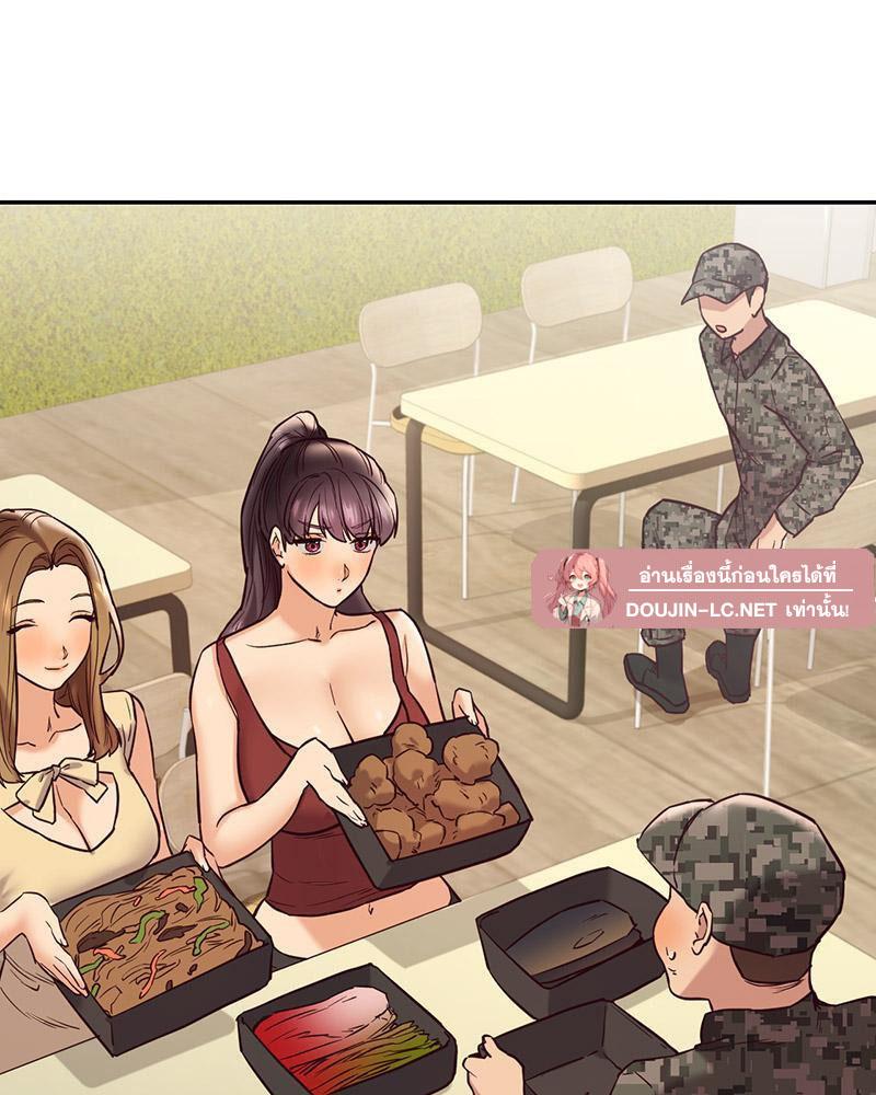 Doujin-Lc- อ่าน โดจิน มังฮวา เกาหลี ญี่ปุ่น จีน แปลไทย The Massage Club ตอนที่ 1 2 3 4 5 6 7 8 9 10 11 12 13 14 ฟรี ไม่มีโฆษณา อ่าน โดจิน Manhwa เกาหลี ญี่ปุ่น จีน เรามีครบ คัดมาให้เน้นๆ โดจิน 18+ รับประกันความฟินโดย  Doujin Lc