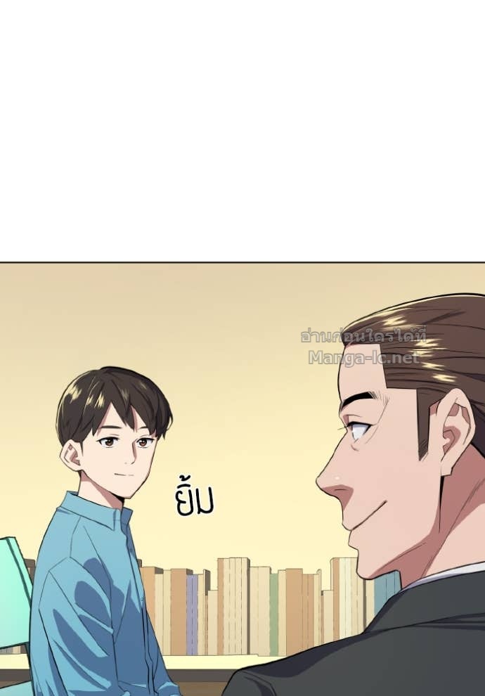 Doujin-Lc- อ่าน โดจิน มังฮวา เกาหลี ญี่ปุ่น จีน แปลไทย Reborn Rich ตอนที่ 1 2 3 4 5 6 7 8 9 10 11 12 13 14 ฟรี ไม่มีโฆษณา อ่าน โดจิน Manhwa เกาหลี ญี่ปุ่น จีน เรามีครบ คัดมาให้เน้นๆ โดจิน 18+ รับประกันความฟินโดย Doujin Lc