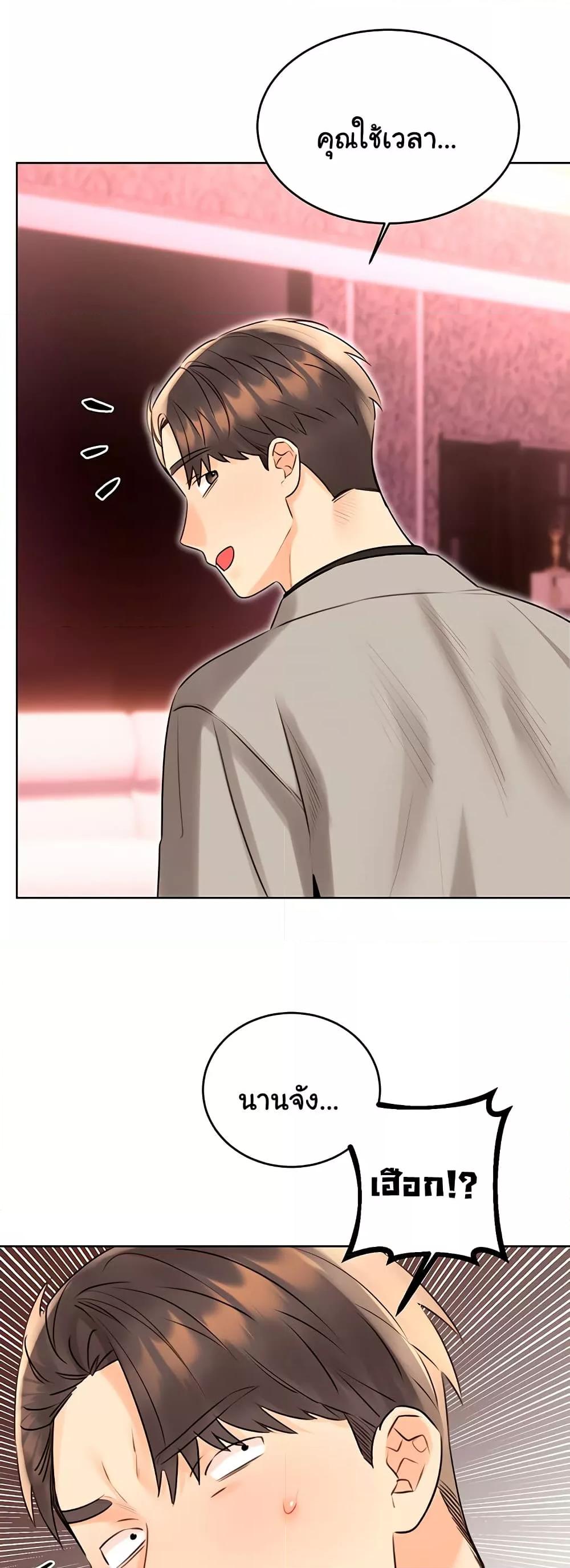 Doujin-Lc- อ่าน โดจิน มังฮวา เกาหลี ญี่ปุ่น จีน แปลไทย Lottery Ticket ตอนที่ 1 2 3 4 5 6 7 8 9 10 11 12 13 14 ฟรี ไม่มีโฆษณา อ่าน โดจิน Manhwa เกาหลี ญี่ปุ่น จีน เรามีครบ คัดมาให้เน้นๆ โดจิน 18+ รับประกันความฟินโดย  Doujin Lc