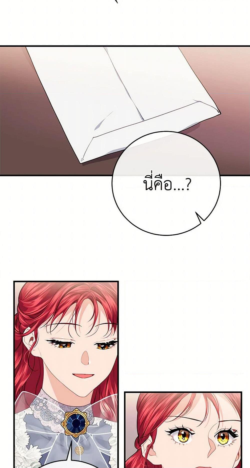 Manga-lc-com อ่านมังงะ อ่านการ์ตูน ออนไลน์ ฟรี The Elegant Sea of Savagery ตอนที่ 1 2 3 4 5 6 7 8 9 10 11 12 13 14 ฟรี ไม่มีโฆษณา Manga-lc - อ่าน มังงะ อ่าน การ์ตูน ออนไลน์ อ่านมังงะ ฟรี