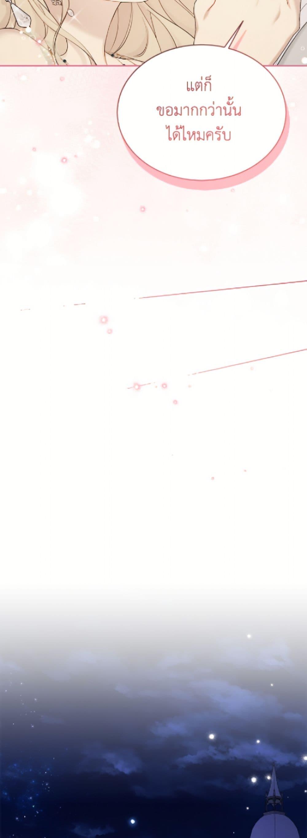 Manga-lc-com อ่านมังงะ อ่านการ์ตูน ออนไลน์ ฟรี The Viridescent Crown ตอนที่ 1 2 3 4 5 6 7 8 9 10 11 12 13 14 ฟรี ไม่มีโฆษณา Manga-lc - อ่าน มังงะ อ่าน การ์ตูน ออนไลน์ อ่านมังงะ ฟรี