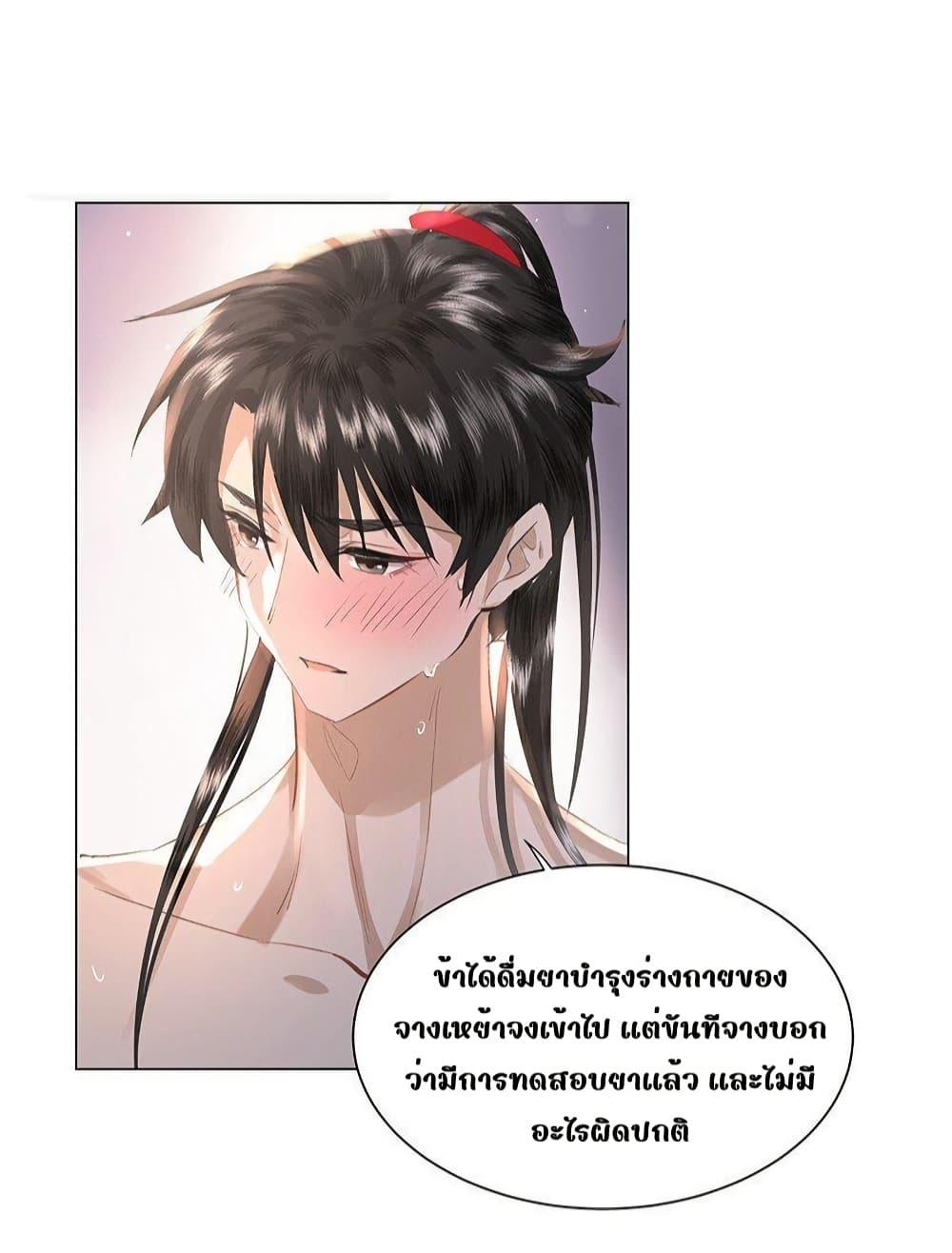Manga-lc-com อ่านมังงะ อ่านการ์ตูน ออนไลน์ ฟรี ReporttotheT ตอนที่ 1 2 3 4 5 6 7 8 9 10 11 12 13 14 ฟรี ไม่มีโฆษณา Manga-lc - อ่าน มังงะ อ่าน การ์ตูน ออนไลน์ อ่านมังงะ ฟรี