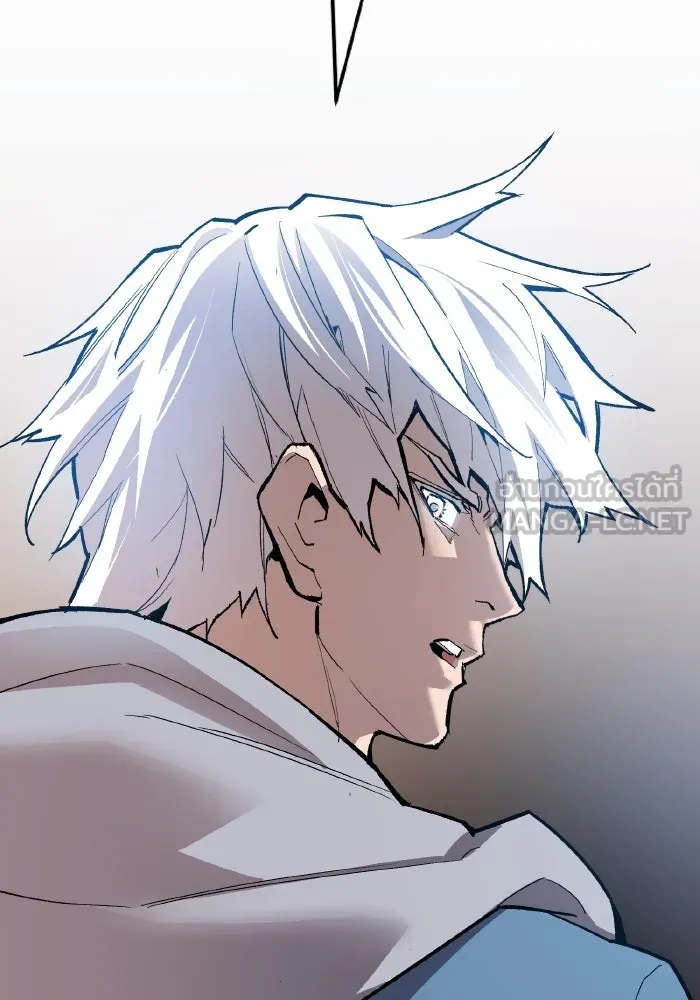 ยอดคนเลเวลทะลุ ตอนที่ 83 มนุษย์นั้นแข็งแกร่ง รูปที่ 57