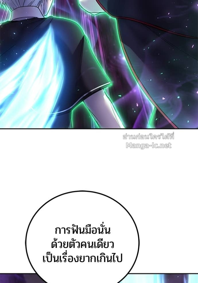Doujin-Lc- อ่าน โดจิน มังฮวา เกาหลี ญี่ปุ่น จีน แปลไทย แกร่งเกินผู้กล้า แต่ซ่าไม่ได้ ตอนที่ 1 2 3 4 5 6 7 8 9 10 11 12 13 14 ฟรี ไม่มีโฆษณา อ่าน โดจิน Manhwa เกาหลี ญี่ปุ่น จีน เรามีครบ คัดมาให้เน้นๆ โดจิน 18+ รับประกันความฟินโดย Doujin Lc