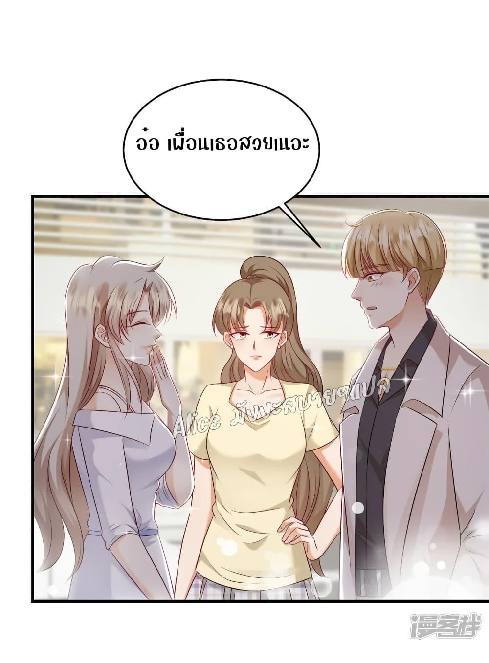 Manga-lc-com อ่านมังงะ อ่านการ์ตูน ออนไลน์ ฟรี PamperingtheP ตอนที่ 1 2 3 4 5 6 7 8 9 10 11 12 13 14 ฟรี ไม่มีโฆษณา Manga-lc - อ่าน มังงะ อ่าน การ์ตูน ออนไลน์ อ่านมังงะ ฟรี