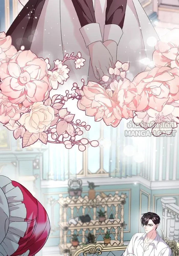 ทำแบบนี้ไม่ได้เพคะ องค์ชาย ตอนที่ 14 รูปที่ 24